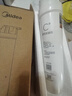 美的净水器滤芯—适用于超滤MU136-4/151-4 1693A-50G 304D-4 1886-75G 1593-50G S1系列-前置碳滤芯 实拍图