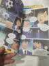 【正版授权】名侦探柯南漫画书全套 青山刚昌原著全彩抓帧漫画特辑柯南探案漫画工藤新一毛利兰灰原哀怪盗基德新兰篇推理侦探小说儿童课外读物侦探漫画 名侦探柯南1-5（5册） 实拍图