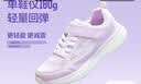 Skechers斯凯奇小学生运动鞋女孩儿童轻质防滑体训鞋透气跑步童鞋319022L 实拍图