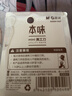 晨光（M&G）莫兰迪色系美工刀简约迷你彩色快递刀刻刀学生美术课手工刀裁纸刀便携式刀颜色随机ASS913H3 1把 实拍图