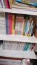 小学生入门版中华上下五千年 有声伴读彩图注音版全10册儿童中国历史故事书6-10-12岁写给孩子的史记小学生儿童课外阅读书漫画插图趣读历史阅读书籍5000年儿童故事书历史大全一二三四五六年级课外读物 实拍图
