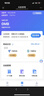 中兴（ZTE）F30 Pro 随身wifi6免插卡移动wifi无线网卡便携式热点4g路由器无限笔记本电脑通用流量2025款 实拍图