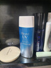 碧柔（Biore）花王水活防晒水霜凝露90ml*2隔离高倍防晒户外通勤男女通用 实拍图