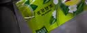立顿（Lipton） 茉莉花绿茶茶包袋泡茶100包80包办公休闲餐饮酒店客房下午茶 茉莉花茶2g*50包 实拍图