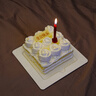 廿一客（21cake） 朗姆芝士乳脂奶油蛋糕生日蛋糕  生日礼物同城配送当日送达 实拍图