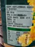 金龙鱼 食用油【保真菜籽油】醇香（纯香）菜籽油5L(新老包装交替发货) 实拍图