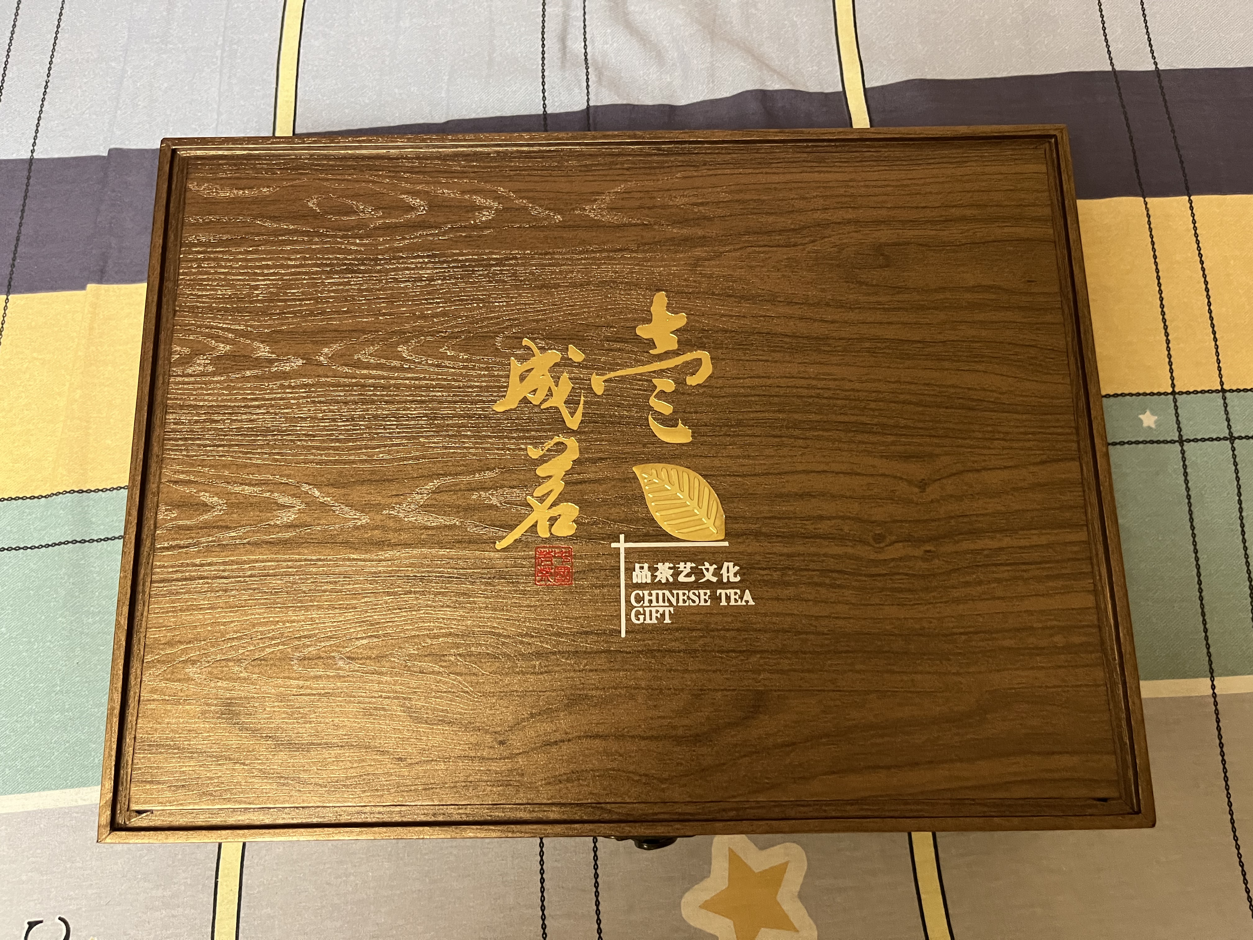 茗杰 茶叶 金骏眉礼盒特级500g 武夷山红茶小罐装茗茶送礼长辈礼品 实拍图