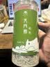 维特丝男士大背头油头造型刚劲啫喱膏啫喱水200ml强力定型持久保湿发胶 实拍图