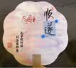 森宝积木音乐盒八音盒家居摆件女生儿童生日礼物 花颜茶语611050 实拍图