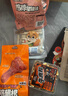 三只松鼠多肉零食大礼包1781g/盒/16袋 肉食纯肉礼盒肉干团购送礼 实拍图