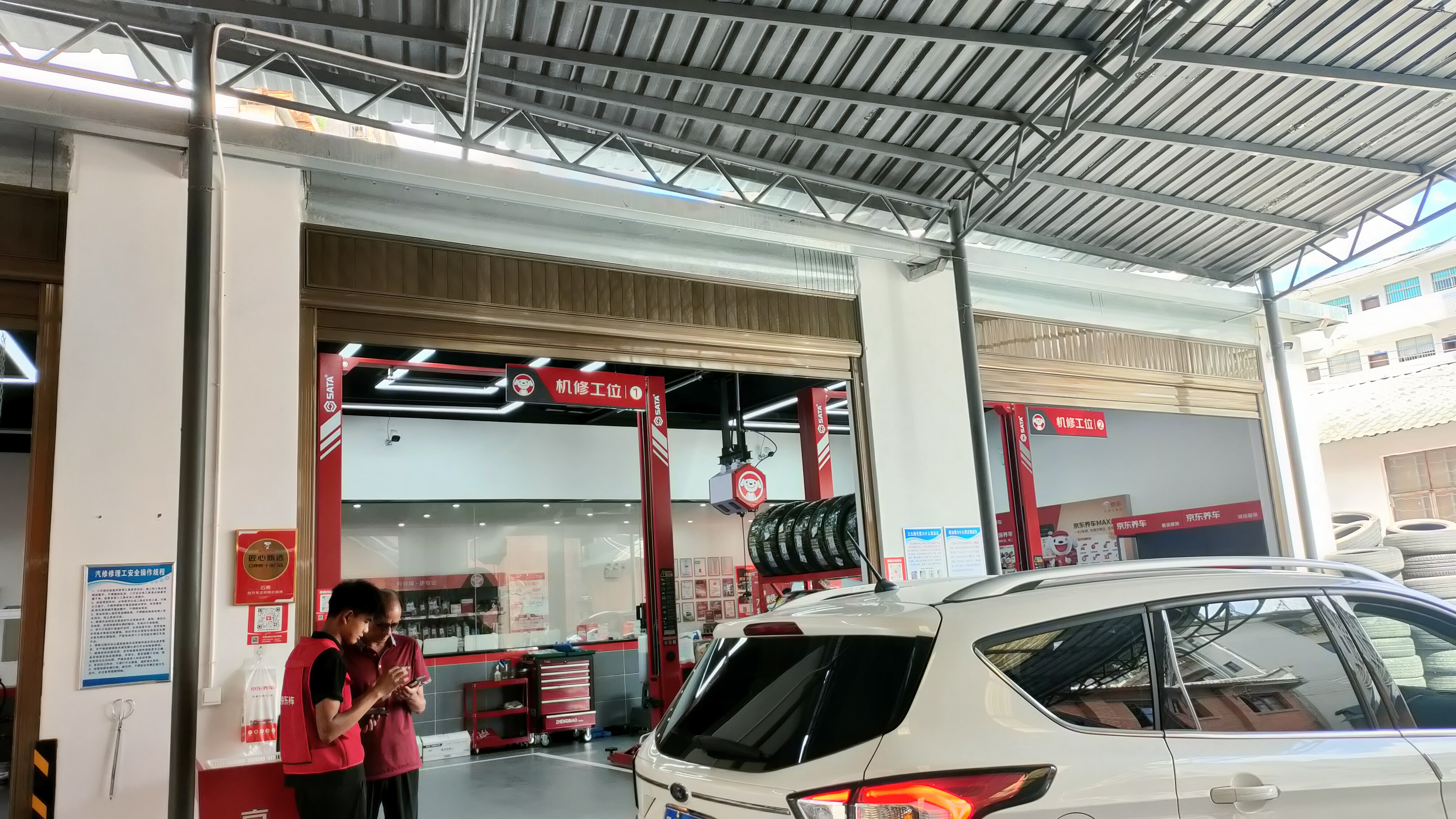 朝阳轮胎 汽车轮胎 235/55R17 103W C66 适配凯迪拉克/CTS/奥迪Q3 实拍图