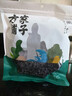 方家铺子中华老字号 紫菜50g 煲汤紫菜片紫菜海产汤 南北海产干货 实拍图