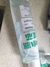 乐博维适配海尔净水器滤芯HU603-5A/3A升级净化款软化款PP棉压缩后置颗粒活性炭超滤膜平替配件 A级PP棉滤芯603-5A/3A 实拍图