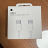 Apple/苹果 60W type-c充电线-1米 usb-c手机数据线 原装旗舰店苹果iPhone 17 Pro Max iPad快充线 实拍图