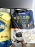 冰泉豆浆【0糖添加】黄豆/黑豆纯豆浆高植物蛋白豆浆营养早餐非转基因 【到手30杯】纯豆浆黄豆+黑豆组合 实拍图
