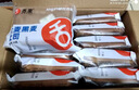 舌里 0脂原味全麦面包800g 高饱腹粗粮糕点心学生早餐零食代餐下午茶 实拍图