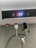 新飞家用电热水器【免费上门安装】出水断电一级能效出租房洗澡40升/50/60/80圆桶2200w遥控款速热节能 50升高配+出水断电+指导安装 实拍图