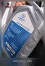 AC德科（ACDelco）上汽通用 原厂配套9AT变速箱油 原装9AT专用波箱油 4L 实拍图