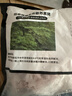京东跑山猪 生鲜黑猪脊骨2斤冷冻免切多肉猪龙骨猪汤骨猪骨高汤端午节团圆 实拍图