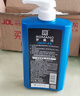 罗曼诺（ROMANO）男士奔放沐浴露 600g滋润保湿清爽泡沫香氛沐浴乳持久留香 实拍图