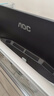 AOC31.5英寸 4K高清 VA HDR低蓝光不闪 出厂校色 三边微边 节能超薄 macmini办公电脑显示器 U32V11N 实拍图