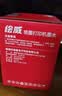 绘威适用佳能G3800 G2810 G1810 G3810 G2800 G3000 G3812 G4810 G1800 canon打印机墨水GI-890 黑色2支装 实拍图