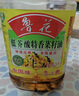 鲁花 【保真菜籽油】食用油 低芥酸特香菜籽油 6.18L   物理压榨 实拍图