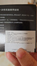 叶兹 一次性乳贴运动胸贴防凸防走光马拉松吊带游泳 肤色5对装 实拍图