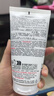 科颜氏（Kiehl's）高保湿小奶泡洁面150ml氨基酸洗面奶舒缓不绷脸生日送女朋友礼物 实拍图