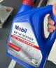 美孚（Mobil）防冻冷却液-45℃ 4L 汽车保养 标准ASTM D3306 适用轿车 实拍图
