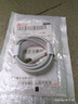 【京东快递】120w快充type-c数据线适用vivo双引擎80加长tpye-c充电线6a安卓pro闪充x100超级快充 2米正品快充线【纯铜】 实拍图