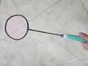 李宁（LI-NING）羽毛球拍谌龙同款全碳素单拍雷霆80专业大赛级球拍 4U空拍 实拍图