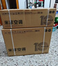 小米【价保618】米家空调 巨省电 1.5匹挂机 一级能效 快速冷暖 纯铜管 KFR-35GW/N1A1【整机十年质 实拍图