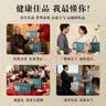 山威 黑枸杞400g陶瓷礼盒 青海特级黑枸杞送长辈实用养生茶滋补礼品 实拍图