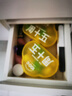 周十五益生菌蜂蜜露孕妇开塞蜜露待产包用哺乳期产妇外用儿童蜂蜜栓*2盒 实拍图