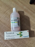 【华邦制药 力言卓】地奈德乳膏0.05%*15g/盒+信龙 炉甘石洗剂 100ml 实拍图