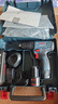 博世（BOSCH）电钻12V锂电钻冲击钻三合一家用钻墙打孔GSB120双电小黑盒工具箱 实拍图