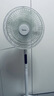 美的（Midea）【幸运草安睡2.0MAX】闪电拆装直流变频家用电风扇语音遥控大风量落地扇一级能效卧室静音新款电扇 实拍图