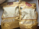 楼兰蜜语国标特级免洗灰枣2000g/箱高品质红枣滋补新疆特产零食节日送礼 实拍图