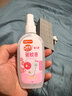 雷达（Raid）欧护佳儿护7%避蚊胺驱蚊喷雾 100ml 炫舞樱花香型 花露水驱蚊水 实拍图