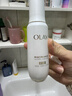 玉兰油（OLAY）全新水光小白瓶75ml美白精华液抗糖提亮护肤品生日礼物送女友 实拍图