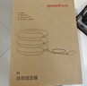 鱼跃（yuwell）充气式颈椎牵引器M型家用矫正颈托拉伸器颈托护颈椎 实拍图