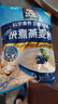桂格（QUAKER）快煮快熟燕麦片1000克袋装 营养早餐 膳食纤维 零添加白砂糖 实拍图