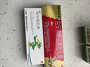 三九医药 999皮炎平 曲安奈德益康唑乳膏20g 皮炎湿疹 真菌感染 手足癣 体癣 股癣 甲沟炎 皮肤混合感染 实拍图