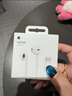 Apple/苹果 EarPods 闪电/Lightning有线耳机 iPhone耳机原装耳机适用闪电接口的手机平板 实拍图