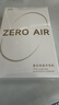 漫步者（EDIFIER）Zero Air 真无线蓝牙耳机 半入耳式耳机 无线耳机 轻盈舒适 适用苹果华为小米手机 月白 毕业礼物 实拍图