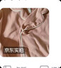 红豆居家男士40S精梳紧密赛络纺220g加厚纯棉睡衣男家居服 极夜蓝 2XL 实拍图