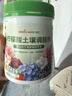 绿盼柠檬酸土壤调酸剂肥料高纯度粉末植物花卉蓝莓茶花通用 实拍图