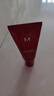 谜尚（MISSHA）红BB魅力润颜修容素颜霜SPF42/PA+++防晒升级款23号粉底液女 实拍图