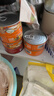 林家铺子黄花鱼罐头带鱼罐头110g海鲜罐头送礼礼品休闲零食佐餐 【香辣味】黄花鱼110g*4罐 实拍图